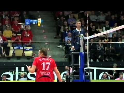 Cuneo - Iskra 2010 CEv Cup Final game