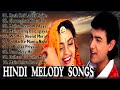 Hindi Melody Songs | Superhit Hindi Song | kumar sanu, alka yagnik & udit narayan | #musical_masti