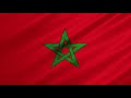 Hymne Chérifien - National anthem of Morocco