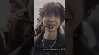 Kyrell(ampersandone) soft edit@AMPERSANDONE #kyrell #ampersandone #kpopedit #fypシ゚viral