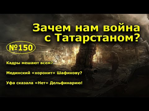 Не стало политика Никиты Исаева. Самые яркие и смелые заявления