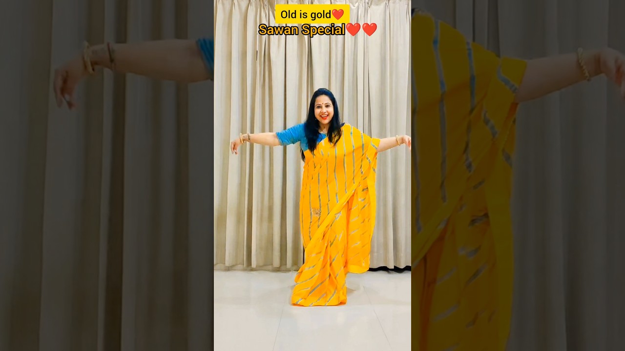 Ab Ke Baras Sawan Mein 💐❤ 