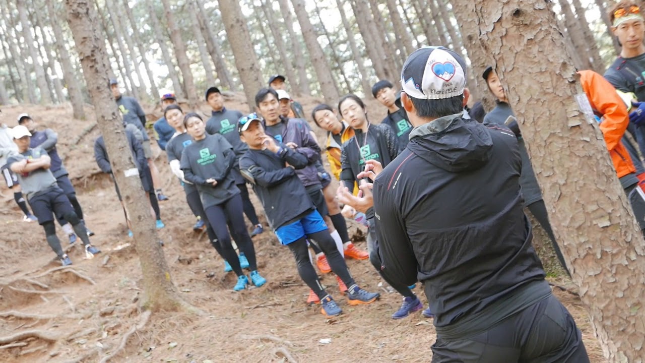 트레일러닝의 기초 풀 영상 - 살로몬 트레일러닝 아카데미 업힐 다운힐 KOREA Salomon Trailrunning Academy