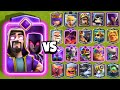 Nuevo mago  bruja vs todas las cartas x2  clash royale