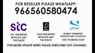 008801774866220 - MY NEW WHATSAPP PLEASE ADD. সাময়ীক সমস্যার কারনে নাম্বারটি পরিবর্তন করা হয়েছে I screenshot 5