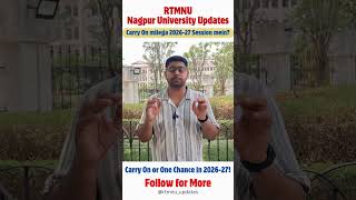 kya 2026-27 ke session mein carry on milega ?