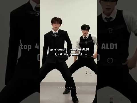 ALD1 TOP COUPLE