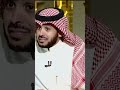 فضيحة محمد عبده انا صانع الاغنية السعودية وليس طلال مداح