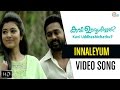 Kavi uddheshichathu  innaleyum song  asif ali anju kurian  official