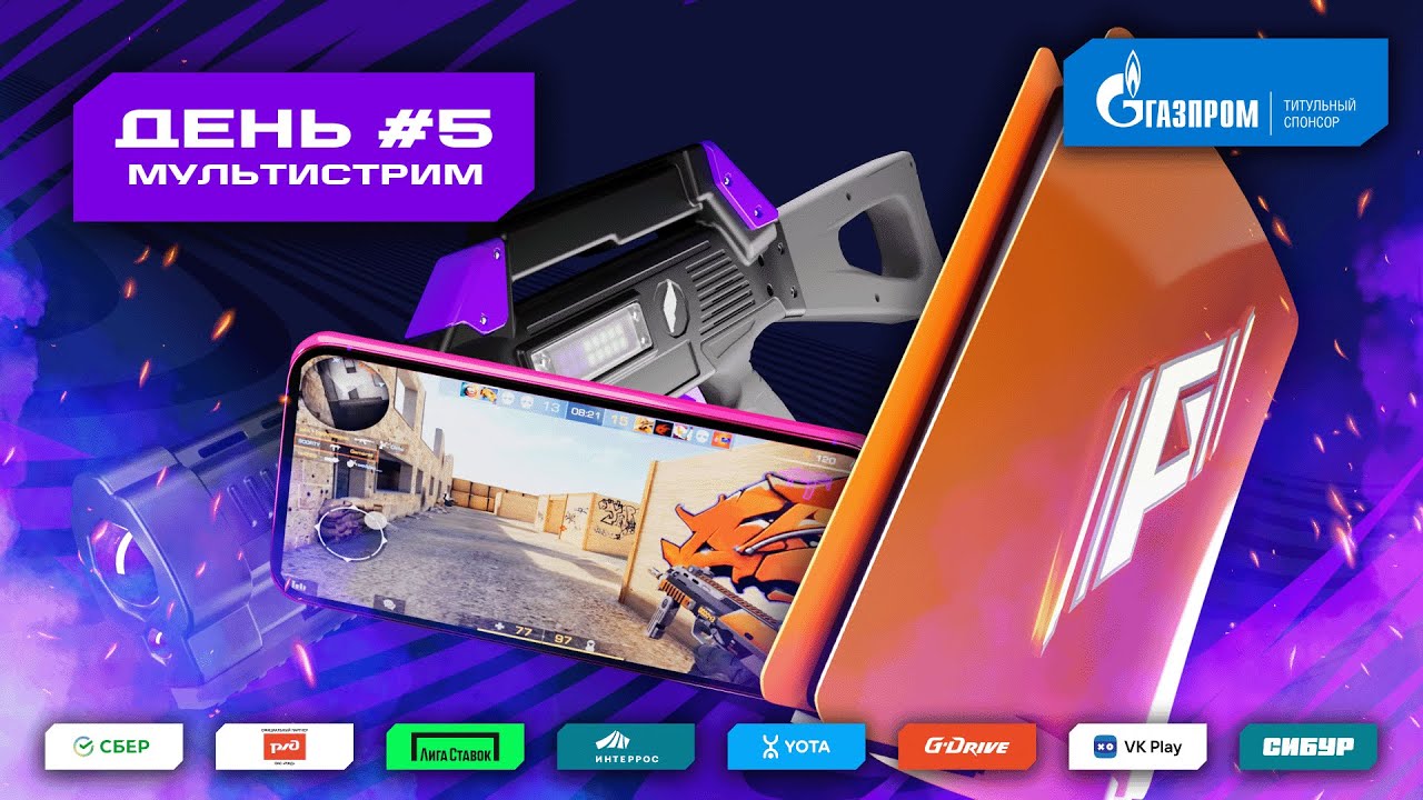 ? Саня работает (в ЗАГСе) - YouTube