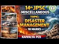 14th JPSC Miscellaneous | Disaster Management | 10 Marks | Complete Strategy + Important Updates