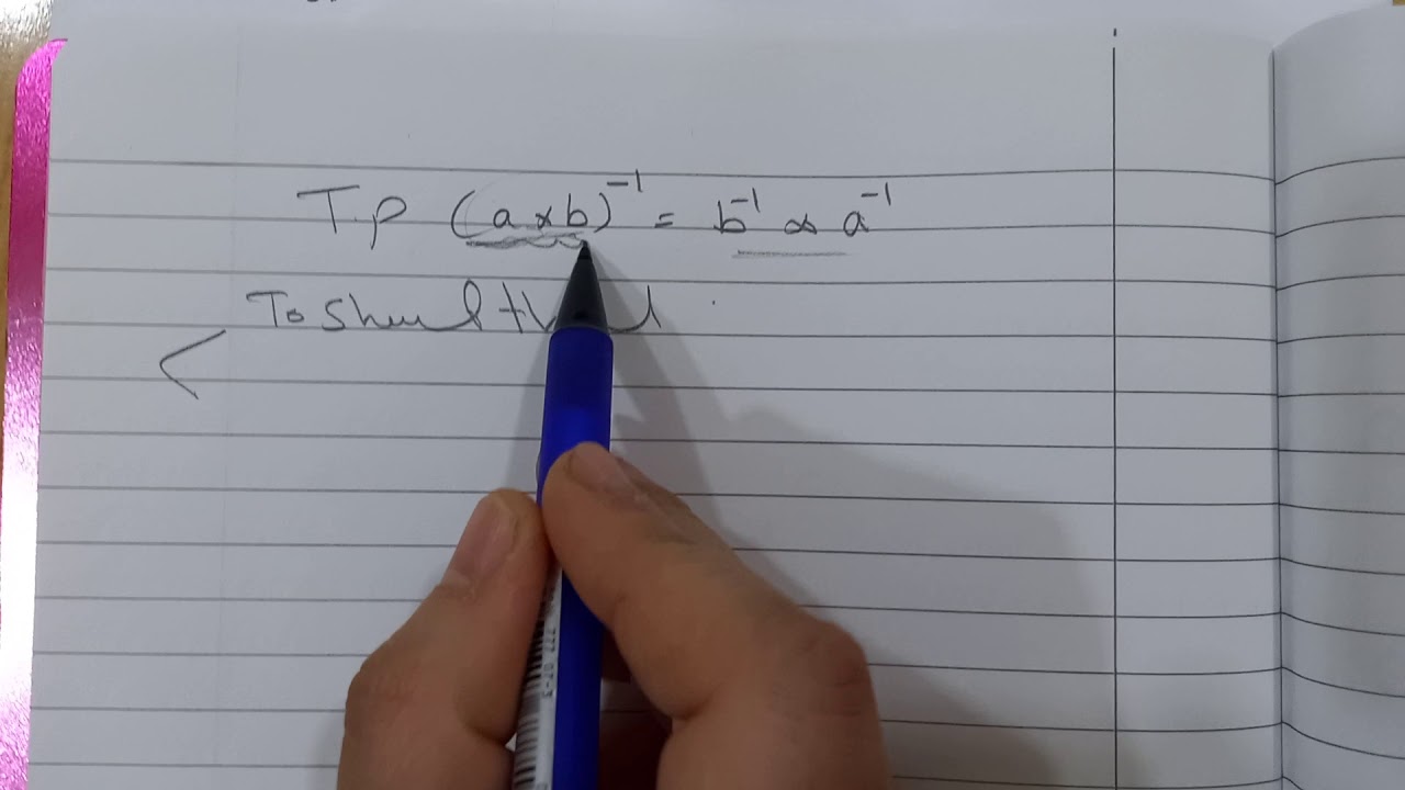 نظريات الزمر