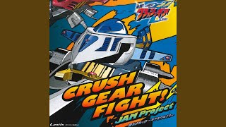 CRUSH GEAR FIGHT!! (Off Vocal Version)