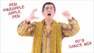 PPAP SONG (90'S DANCE BOOTLEG) (Pen Pineapple Apple Pen)