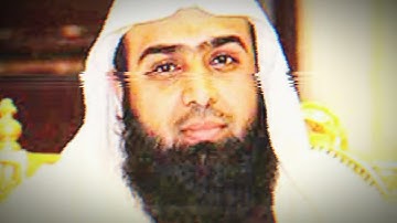 تلاوة خاشعة للشيخ القارئ خالد الرياعي الشهري khalet al rayi