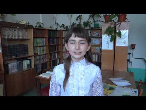 Страна читающая -