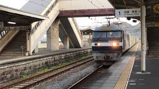 JR富士川駅1番線を通過する、JR貨物EF210形210-113「桃太郎」の電気機関車！