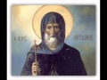 Свети Антоније Велики - Поуке