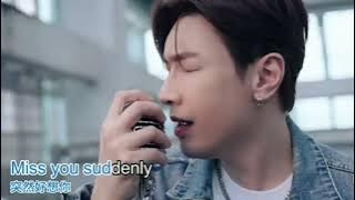 Kiss me last time - MrYang