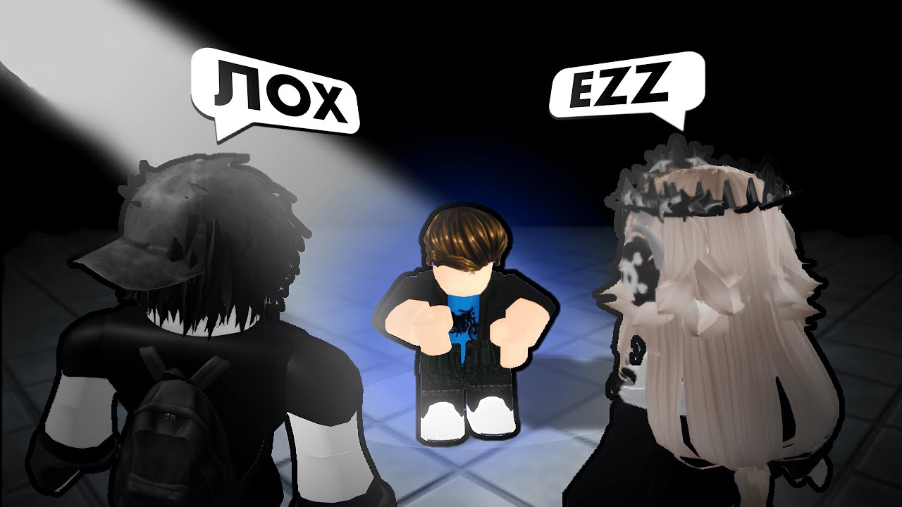 🤬Как ММ2 стал САМОЙ ТОКСИЧНОЙ игрой РОБЛОКСА