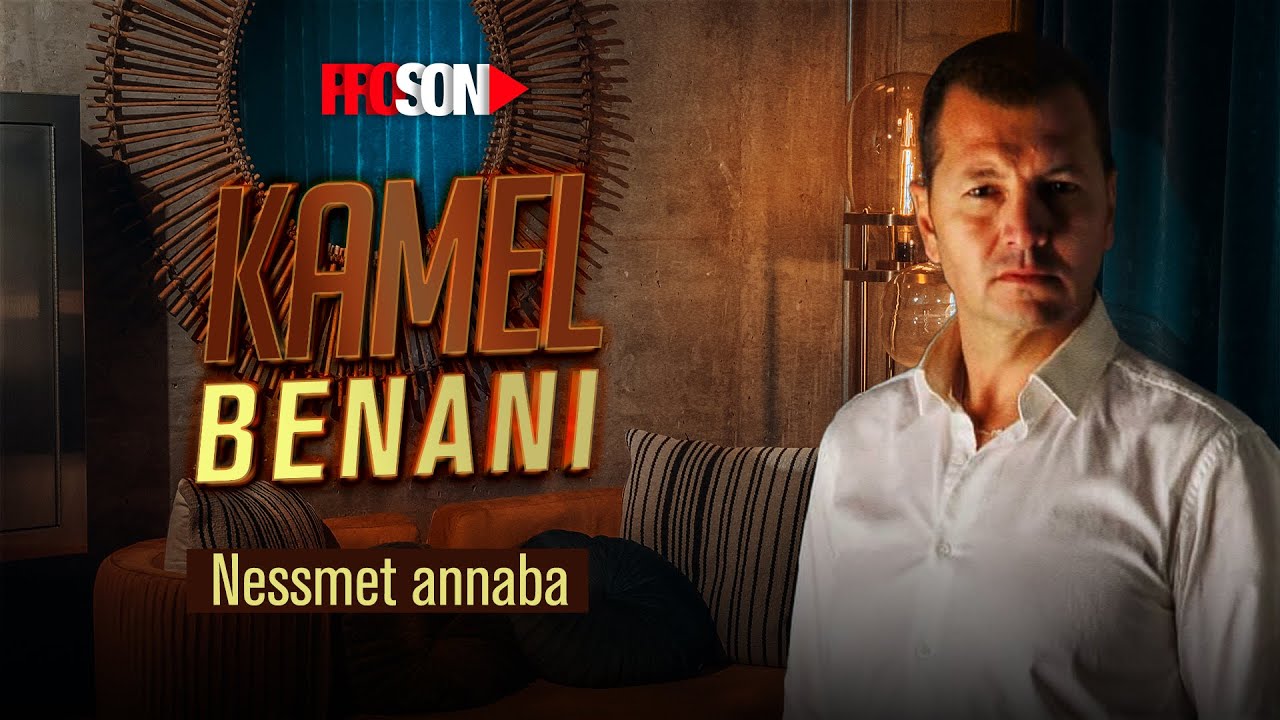 kamel benani - nesmet Annaba ( music video ) كمال بناني - نسمة عنابة