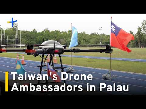 youtube影片:aiwan's Drone Diplomacy Youth Ambassadors Give Seach-And-Rescue Demo in Palau