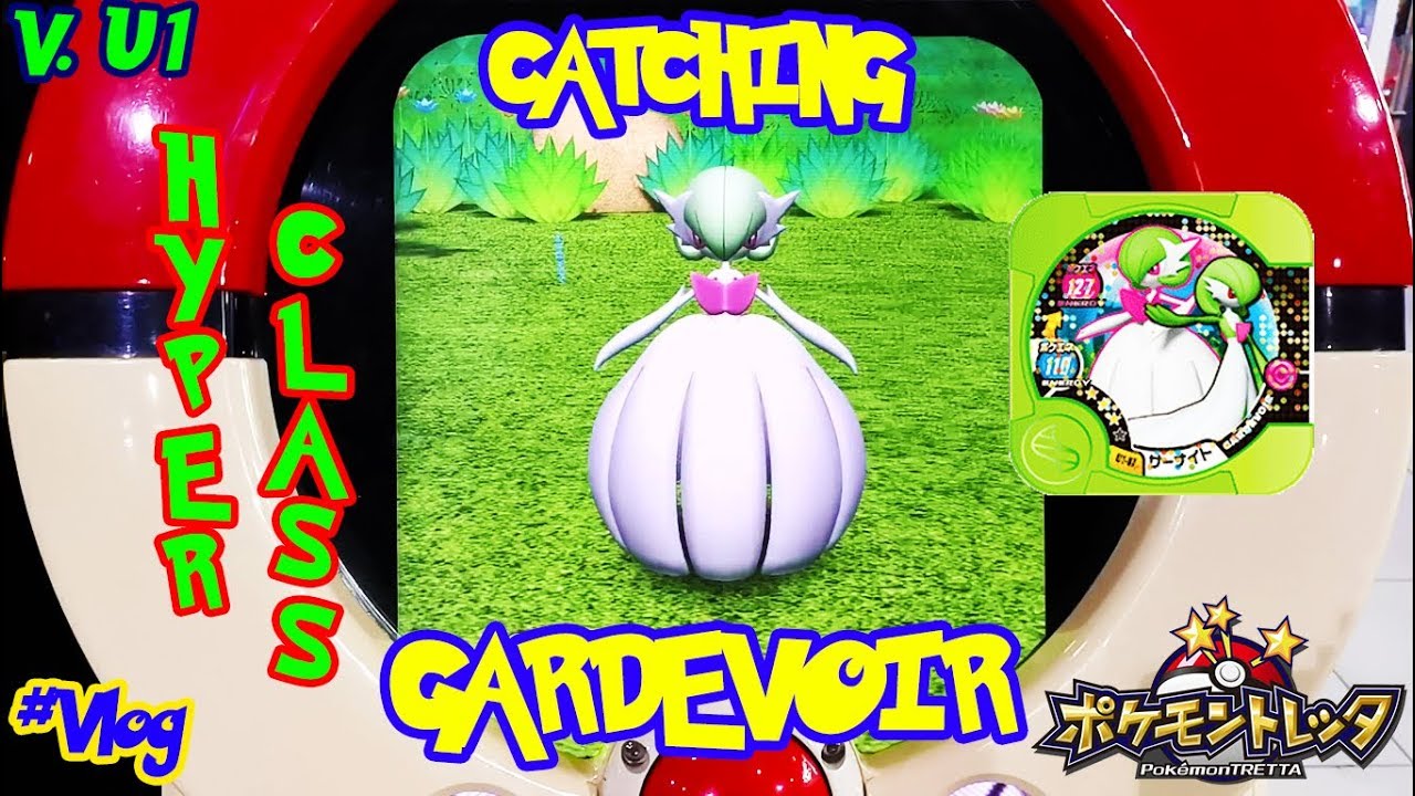 How to Catch Shiny Mega Gardevoir in Pokemon GO - Prima Games