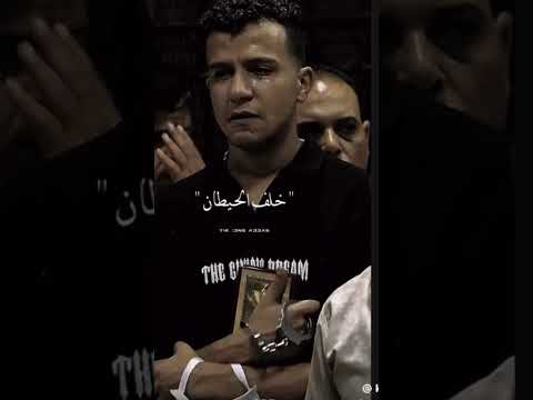 كم شهر سجن لي عصام صاصا