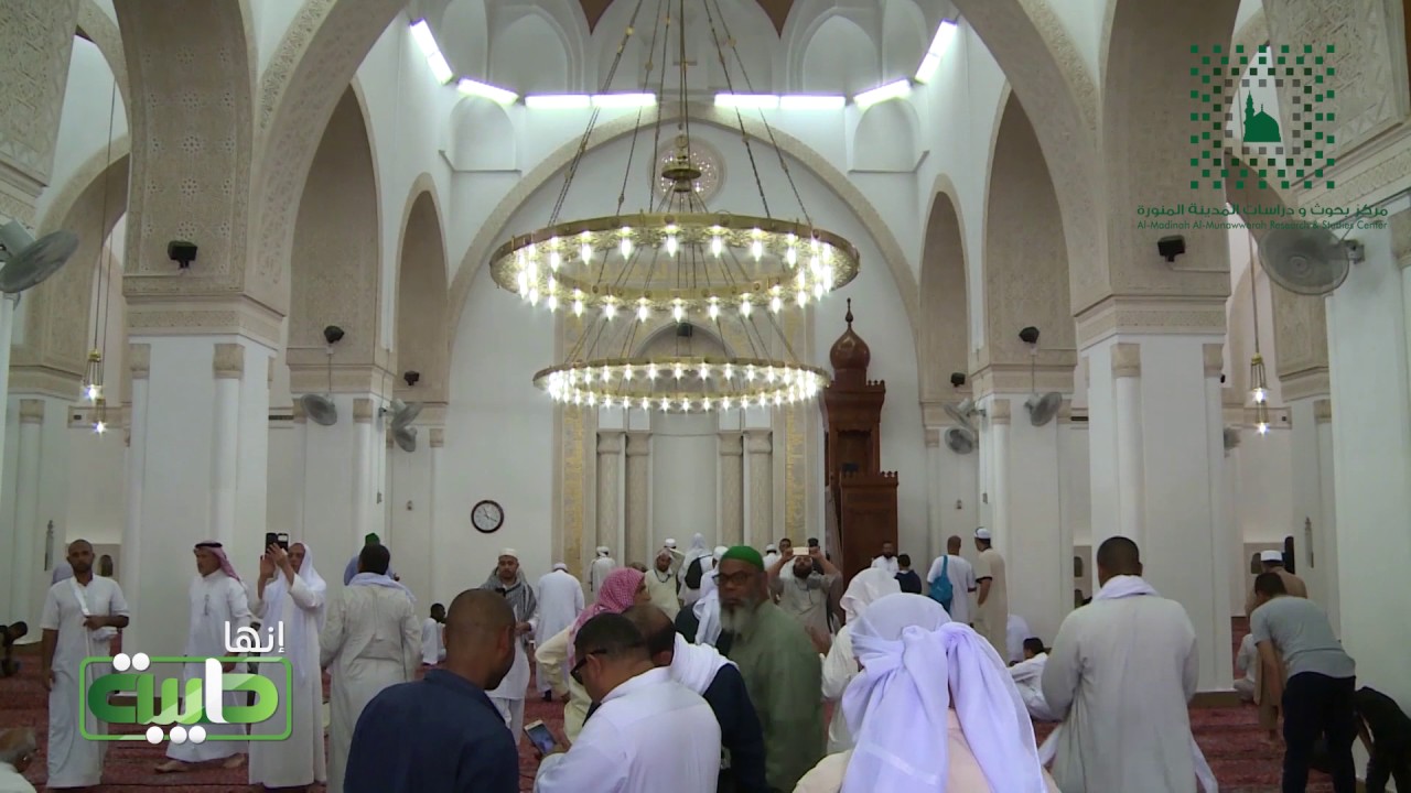 30 | برنامج ( إنها طيبة ) | مسجد بني حرام  | أ.د. خالد مرغوب