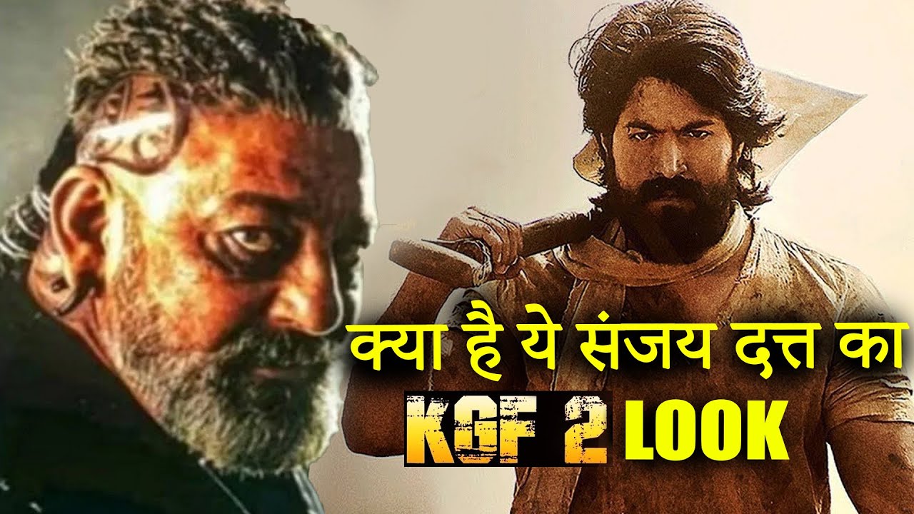 Sanjay Dutt's Adheera Look From The Yash Starrer KGF 2 ...