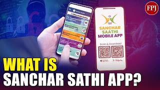 डीओपी ने मोबाइल निर्माताओं को 90 दिनों के भीतर नए फोन में संचार साथी ऐप प्री-इंस्टॉल करने का आदेश... screenshot 1