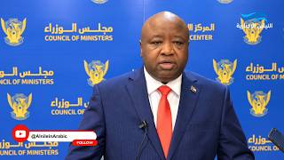 Corn Export Ban Remains in Place, and Understandings Reached with 70 International Mining Companies screenshot 4