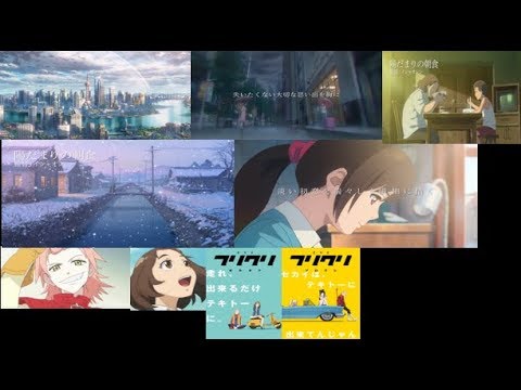 Download Flcl Season 2 Yes I Know I M Late And New Makoto Shinkai Movie For Android Free Wallpaper Flcl Season 2 Yes I Know I M Late And New Makoto Shinkai Movie Desktop Wallpaper