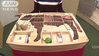 30万円の“焼き肉弁当”　最高級の和牛がぎっしり(17/11/23)