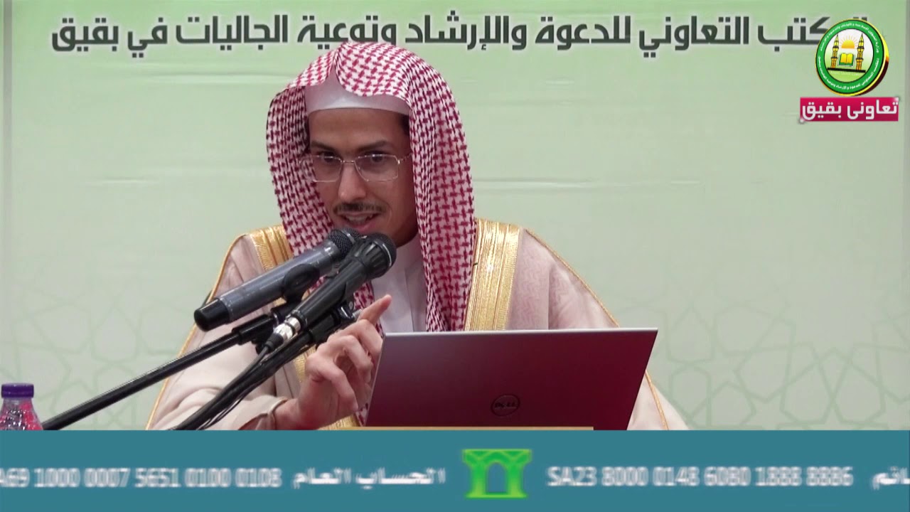 حكم من لم يتمكن من إستخراج تصريح الحج والحج بدون تصريح لفضيلة الشيخ د أحمد بن حمد الونيس