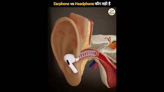 Why headphone is better than earphone | shorts