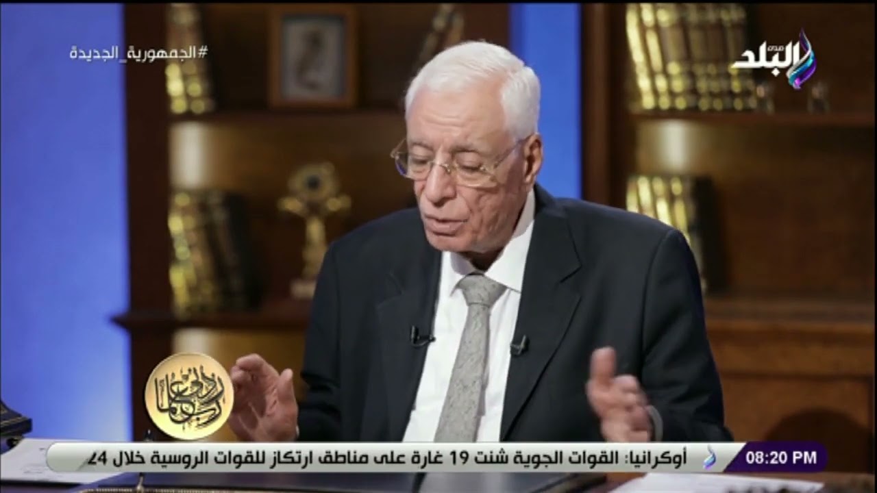 لو حد فى عيلتك عنده سرطان القولون ..اسمع نصائح الدكتور حسام موافي عشان تحمي نفسك من الإصابة