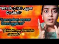 🧠🔥 “Riddle Challenge Live Tamil | உங்க மூளை சோதனை! 🤯 | Easy &amp; Fun Puzzles” #live