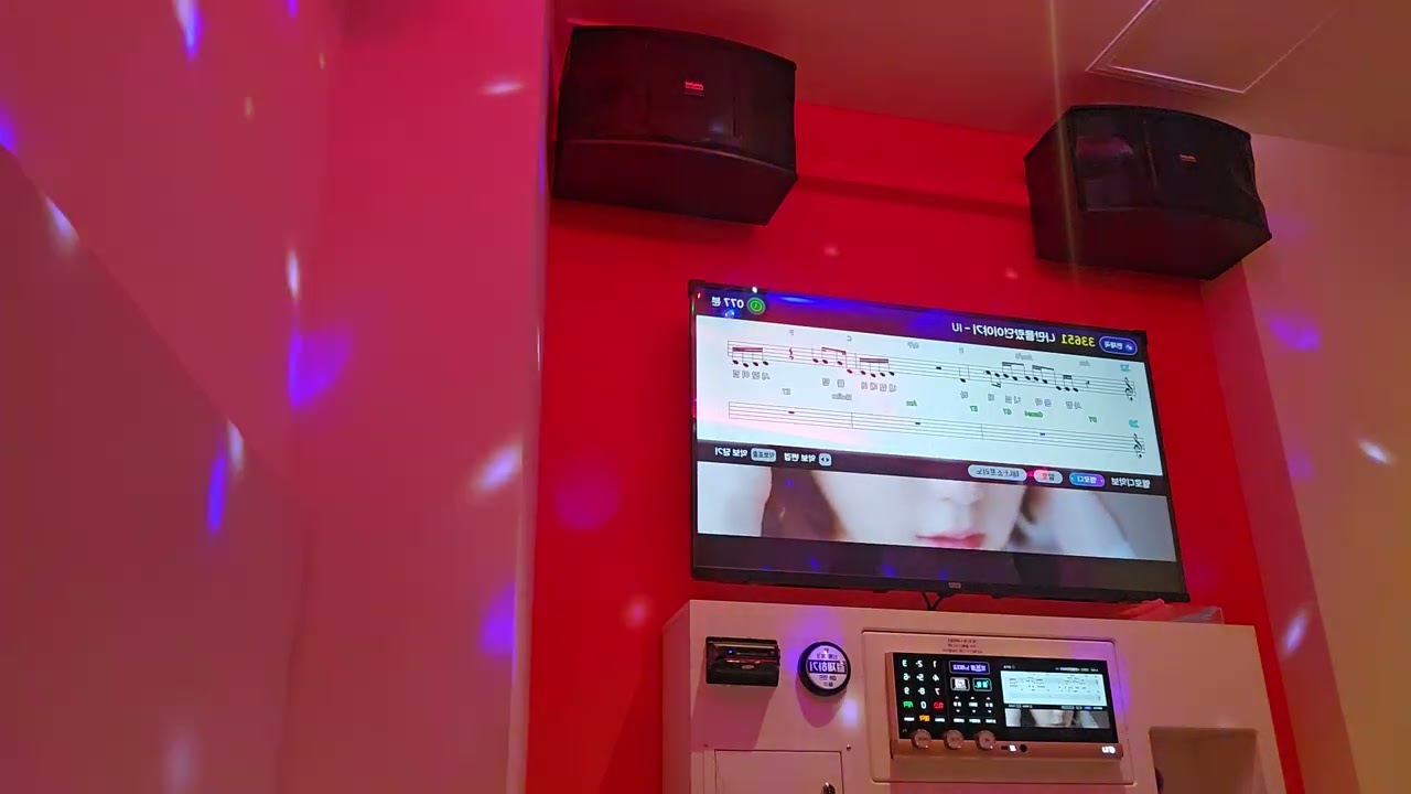 #10. 나만 몰랐던 이야기 (아이유)