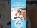 #俞利 早晨瑜伽好放鬆 🌅｜LINE TV 線上看 #我獨自生活 我獨自生活 #俞利 #少女時代