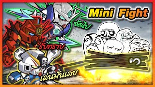 Line Gundam wars - หลัง 5 งี้ พี่หละอย่างชอบ screenshot 4