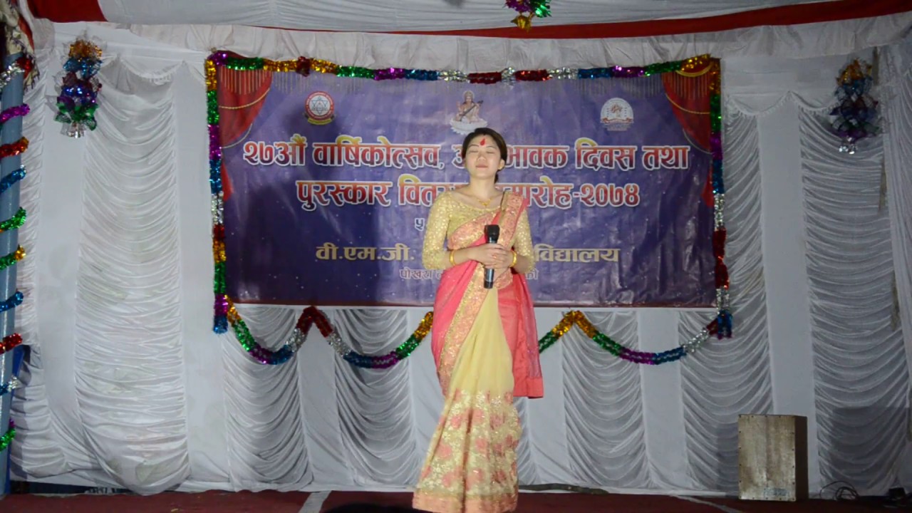 NGYE NOLO YE NOLO COVER BY ROSHNI GURUNG NATI AND BAJE VLOG