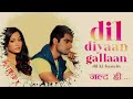 Dil diyaan gallaanpreetikarao712 harshikadildiyaangallaanvibesbestjodi