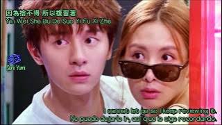 Kiss Me - Amber An [Eng   Esp]