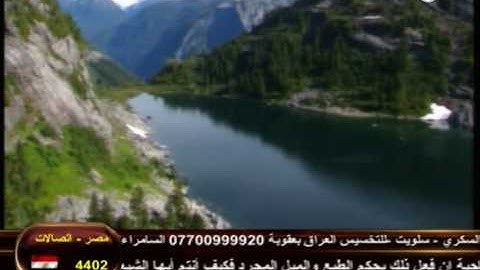 مشاري العفاسي - سورة ابراهيم من 32 الى 34 HD