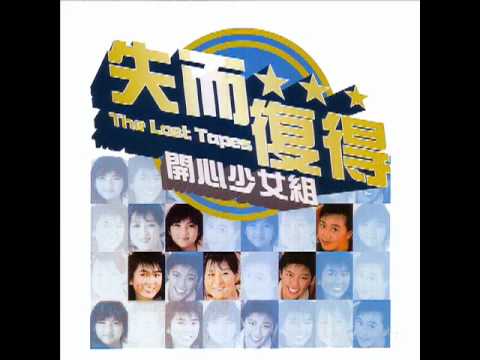 Magic To Win 2 Happy Ghost Theme  Ost! Raymond wong, fennie yuen, may lo, charine chan