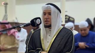 Beautiful Quran Recitation Surah Ar-Rahman by Sheikh Abdulaziz Shukri