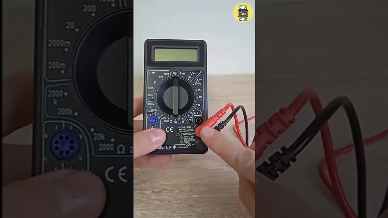 Как померить напряжение на аккумуляторе? #shorts @pro_akb
