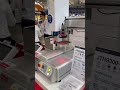 Toyo JT Series JTHS-300 : Advanced Screw Locking System with VANGUARD Screwdriver | Toyo Robotics