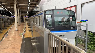 相鉄本線8000系8711F 二俣川駅発車